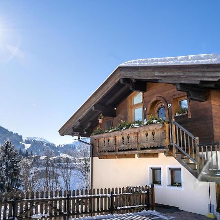 شقة Haus Steger وستندورف المظهر الخارجي الصورة